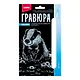Гравюра с металлическим эффектом серебро. Детёныши "Барсучок" - фото 1