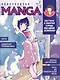 Конструктор Manga. Скетчбук и рабочая тетрадь под одной обложкой - фото 1