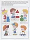 Учимся решать. Развивающие задания и игра для детей 6-7 лет. ФГОС ДО - фото 2
