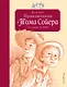 Приключения Тома Сойера (ил. Пэйна) (оф. 2) - фото 1