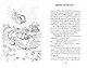 Рождественские приключения Деда Мороза. Сани, олени и прочие неприятности - фото 12