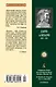 Божественная комедия - фото 2