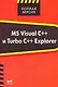 MS Visual C++ и Turbo C++ Explorer - фото 1