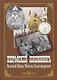 Пермский пленник. Великий Князь Михаил Александрович - фото 1
