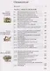 Экология. 10-11 классы. Учебник. Базовый уровень - фото 2