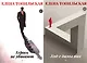Милицейский детектив (комплект из 2-х книг) - фото 1