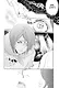 Очень приятно, Бог. Том 19 (Kamisama Hajimemashita). Манга - фото 6