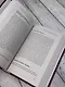 Когнитивно-поведенческая терапия — всё по полочкам. Эффективные методы и практики для изменения мышления и преодоления невроза. Большое руководство для специалистов и вдумчивых читателей - фото 8