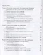 Право социального обеспечения. Институт социального обслуживания. Учебное пособие - фото 2