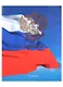 Дневник для средних и старших классов Listoff, "Дневник российского школьника. 1 (22)" - фото 2