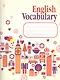 English Vocabulary. Словарь для записей - фото 1