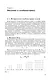 Математика. Вероятность и статистика. 7-9 классы. Углублённый уровень. Задачник. Учебное пособие, разработанное в комплекте с учебником - фото 3