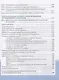 Основы военно-морской подготовки. Учебник. 7-8 классы. В 2 ч. Ч.2. Подготовка старшин шлюпок - фото 3