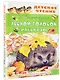 Лесной голосок. Рассказы - фото 3