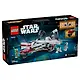 LEGO Star Wars: Звёздный истребитель ARC-170, 497 деталей (75402) - фото 3