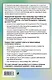 Послушай доктора. Медицинские рекомендации от ведущих специалистов по питанию, сну и другим ключевым аспектам вашего здоровья - фото 2