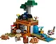 LEGO Minecraft: Экспедиция на рудник Броненосец, 247 деталей (21269) - фото 3