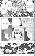 Рыцари Сидонии. Том 7 (Sidonia no Kishi). Манга - фото 6