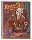 Кошачье слово. Том 1. Особняк - фото 3