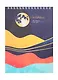 Скетчбук А4 60л "Ноктюрн" белый офсет, 120г/м2, спираль - фото 1