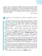 Русский язык. 8 класс. Учебник - фото 6