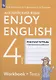 Enjoy English. Английский с удовольствием. 4 класс. Рабочая тетрадь с контрольными работами для общеобразовательных учреждений - фото 2