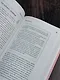 В ожидании тебя. Как встретить беременность и первые три месяца новой жизни спокойно и осознанно - фото 9