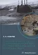 Пожарная безопасность электрических вторичных распределительных щитов подводных лодок: монография - фото 1