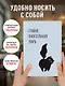 Ежедневник недат. А5 72л "КОТ (Крайне обаятельная тварь)" - фото 5
