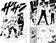 Наруто. Книга 3 (Том 7, 8, 9) - Верный путь. (Naruto). Манга - фото 15