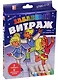 Набор красок по стеклу с трафаретом Забав. витраж Фигуристы 3тр.+6цв 26С 1618-08 - фото 1