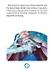 Р Холодное сердце Короткая история Минутка для малютки №1 2019-2020 (м) (+накл.) - фото 6