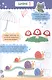 Большая книга по математике - фото 2