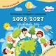 Календарь младшего школьника. 4 класс. 2026/2027 учебный год - фото 1