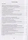 Рандомизированный анализ сравнительного эксперимента - фото 2