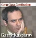 Garry Kasparov. Гарри Каспаров. Лучшие шахматные комбинации - фото 1