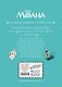 Моана. Через океан. Книга для чтения с цветными картинками - фото 2