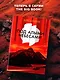 Под алыми небесами - фото 7