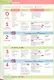 Go Getter. Students Book 1 - фото 2