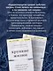 Хрупкие жизни. Истории кардиохирурга о профессии, где нет места сомнениям и страху - фото 7
