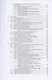 Болезни нервной системы: руководство для врачей. Том 1. Том 2 (комплект из 2 книг) - фото 7