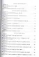 Техника дзю-дзюцу: 100 приемов. Практическое пособие - фото 5