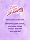 Сезон отпусков - фото 10