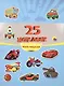 25 наклеек. Мальчишкам - фото 1