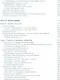 Excel 2016 для чайников (+видеокурс) - фото 6