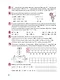 Математика. 3 класс. Учебник. В 3-х частях. Часть 1 - фото 3