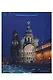 Пакет А4 32*26*10 СПб "Храм Спаса на Крови" фото Демичев П. бум.мат.ламинат - фото 2