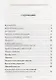 Абрахам К. Библиографический указатель трудов (1877–1925). - фото 2