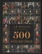 500 неизвестных - фото 1