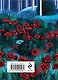 Герои войны (набор из 2-х книг: "Повесть о настоящем человеке" Б. Полевого и "Стихотворения" К. Симонова) - фото 7